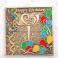 Géocoin "Happy Birthday"