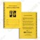 Grand logbook officiel