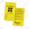 Petit logbook officiel