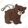 Traveler "Brady the Bear"