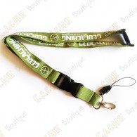  Geocaching lanyard. 