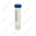 Cache "PET Tube" - 11,5 cm