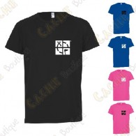 Trackable "Discover me" technical T-shirt for Kids - Black