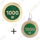 Geocoin + Traveler "Milestone" - 1000 Finds