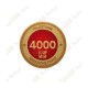 Parche  "Milestone" - 4000 Finds