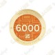 Geocoin + Traveler "Milestone" - 6000 Finds