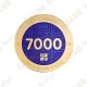 Geocoin + Traveler "Milestone" - 7000 Finds