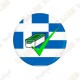 Geo Score Badge - Grèce