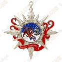 Geocoin "Snowflake ornament" - Tracker®® 2022