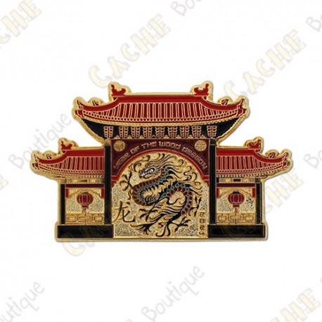 Géocoin "Year of the Wood Dragon"