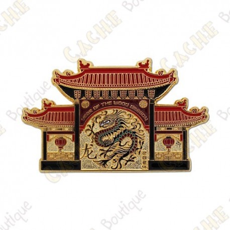 Geocoin "Year of the Wood Dragon"