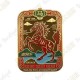 Geocoin "Year of the Fire Horse"